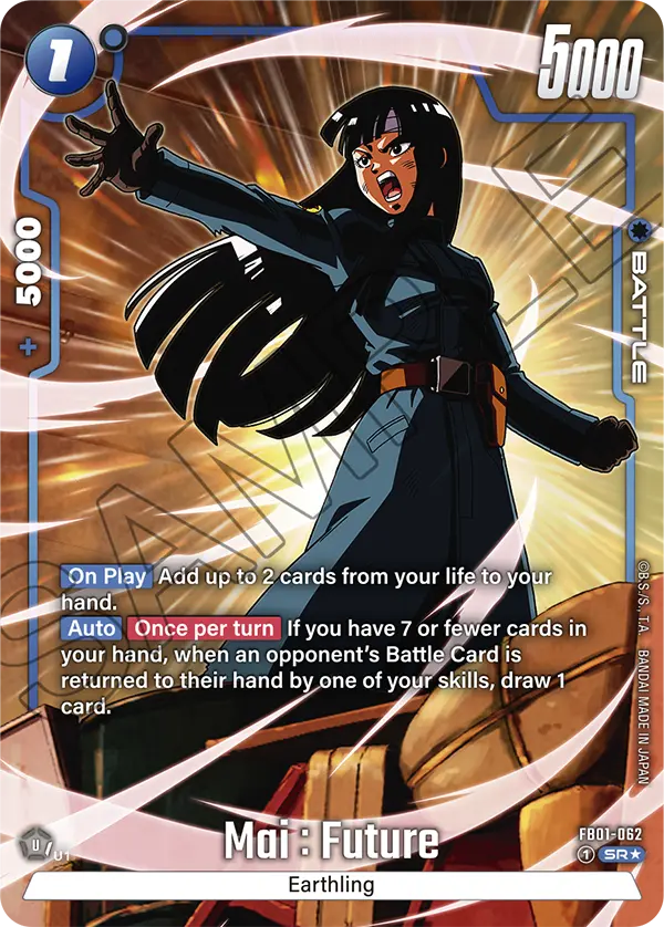 FB01-062A - Mai: Future SR Alt Art