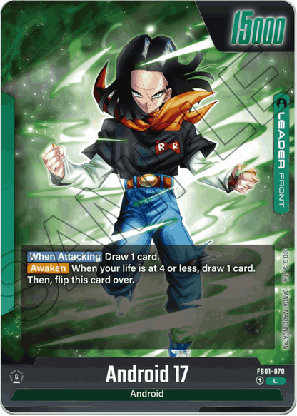 FB01-070 - Android 17/Android 18