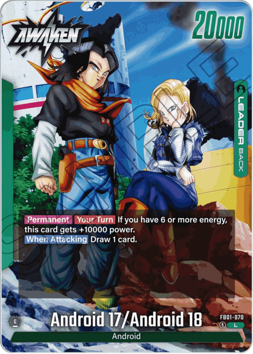 FB01-070 - Android 17/Android 18