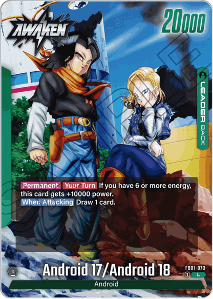 FB01-070 - Android 17/Android 18