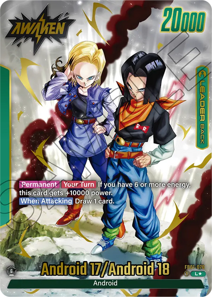 FB01-070A - Android 17/Android 18 Alt Art