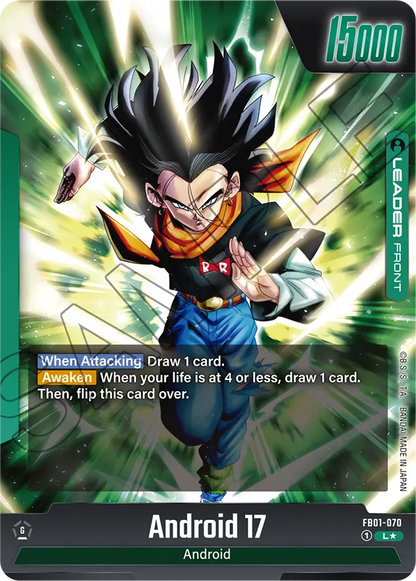 FB01-070A - Android 17/Android 18 Alt Art