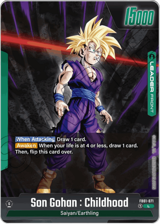 FB01-071 - Son Gohan: Childhood