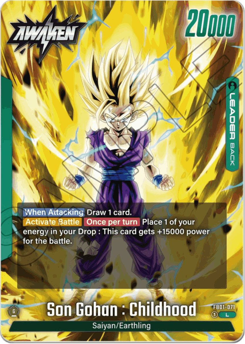 FB01-071 - Son Gohan: Childhood
