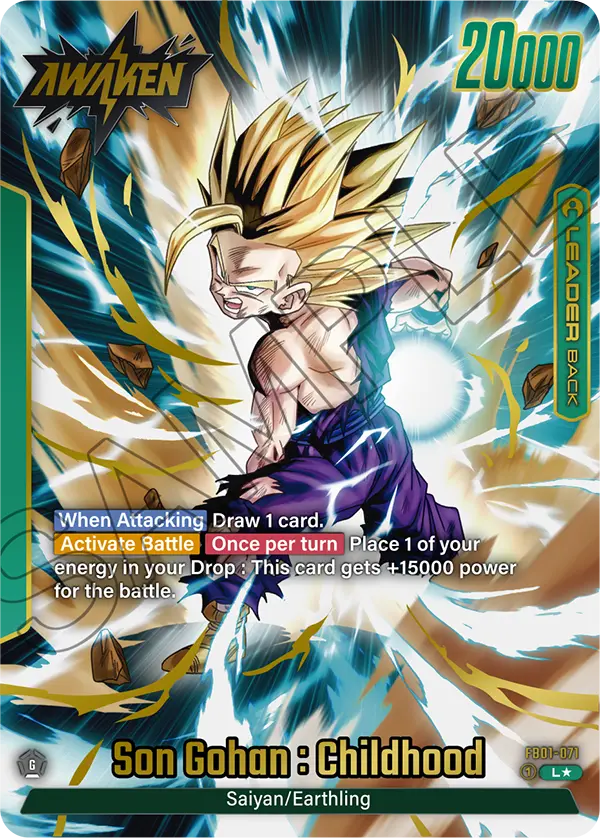 FB01-071A - Son Gohan: Childhood Alt Art