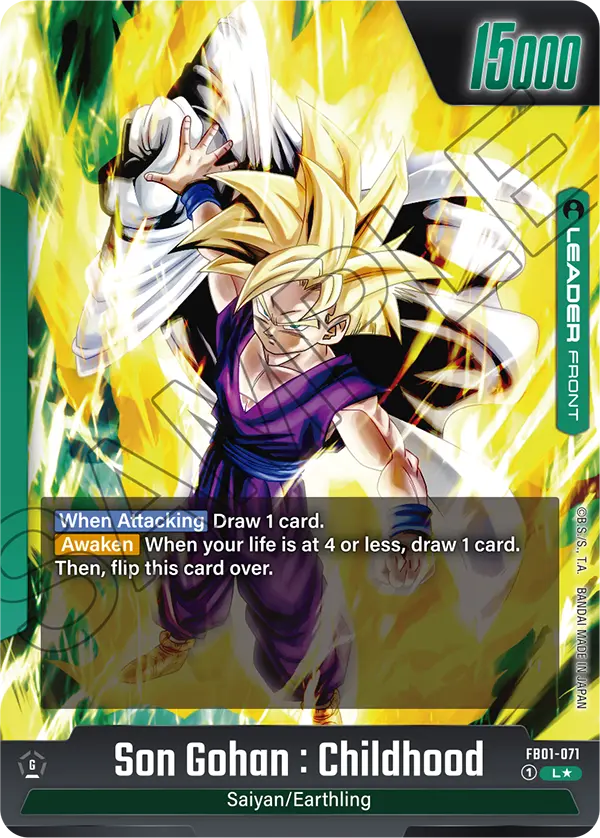 FB01-071A - Son Gohan: Childhood Alt Art