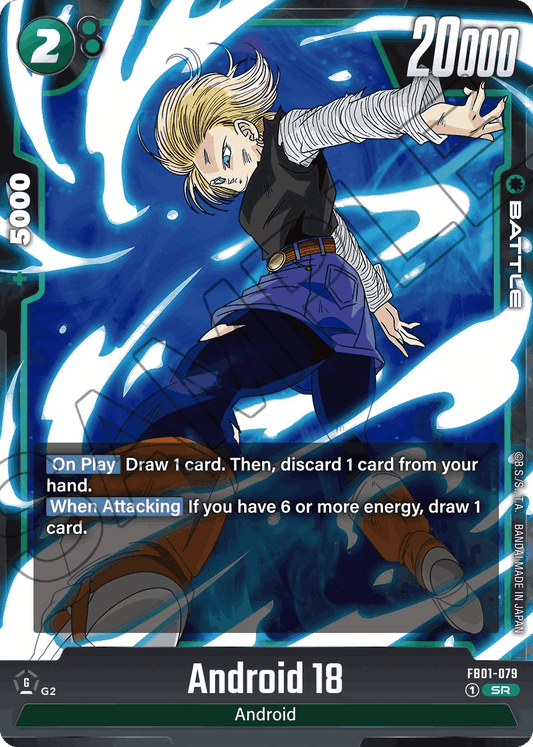 FB01-079 - Android 18 SR
