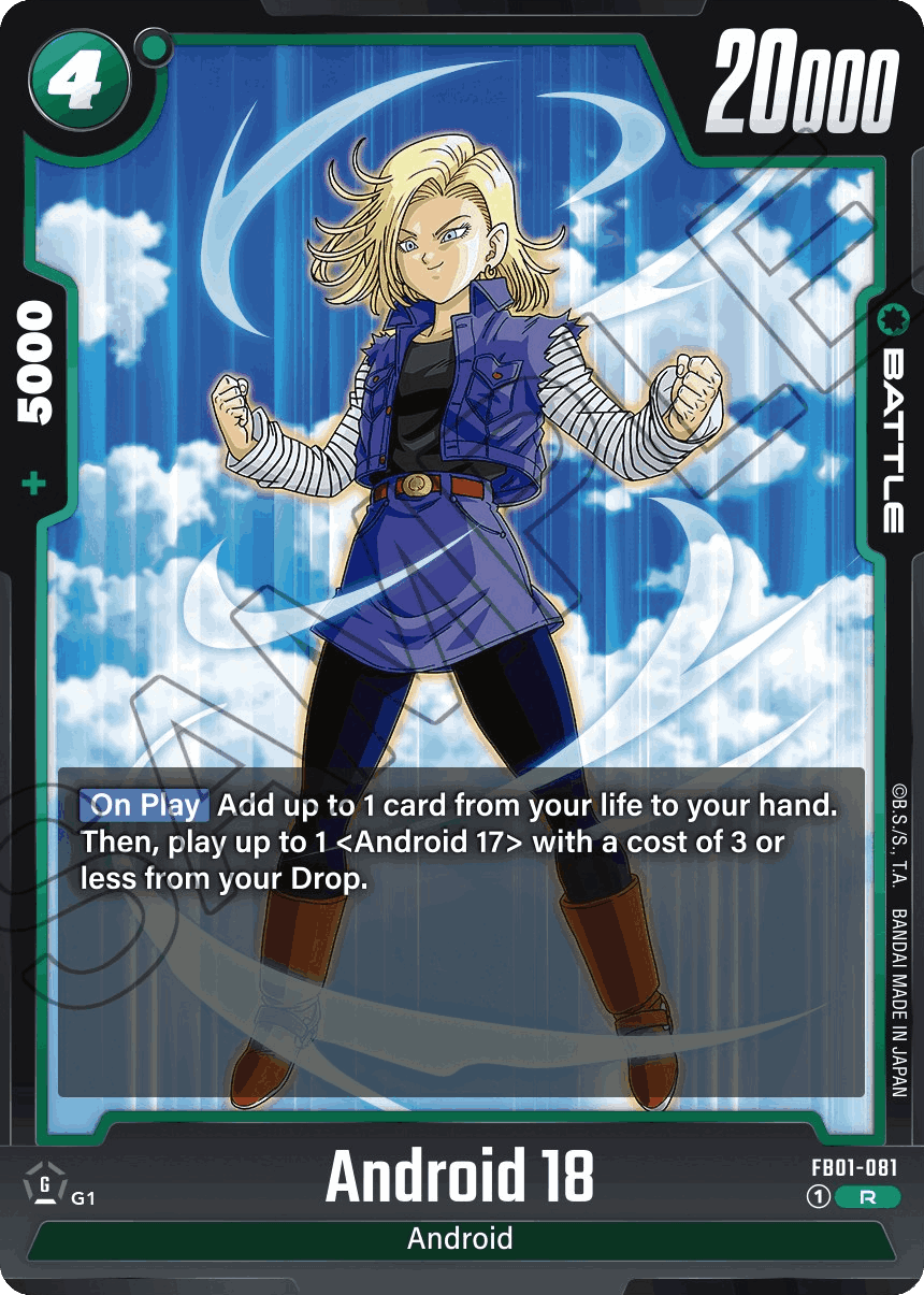 FB01-081 - Android 18