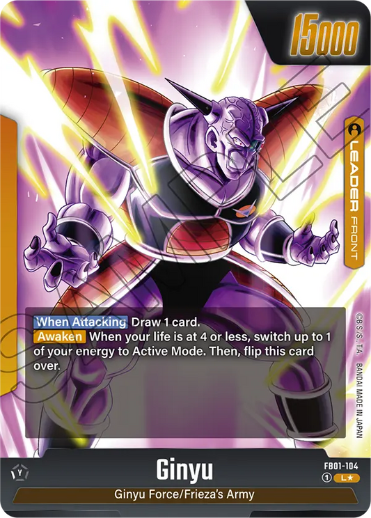 FB01-104A - Ginyu Alt Art