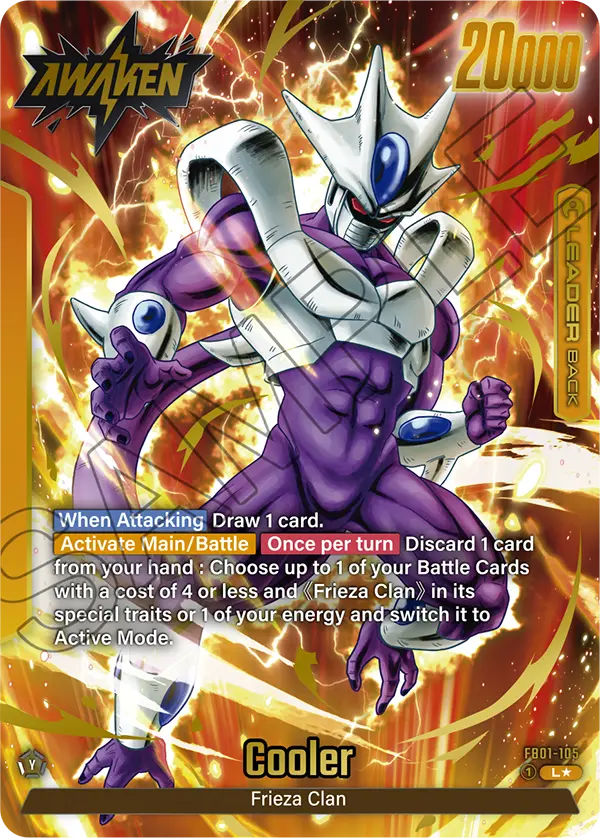 FB01-105A - Cooler Alt Art