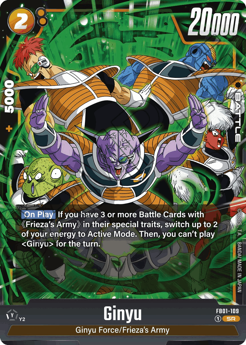 FB01-109 - Ginyu SR