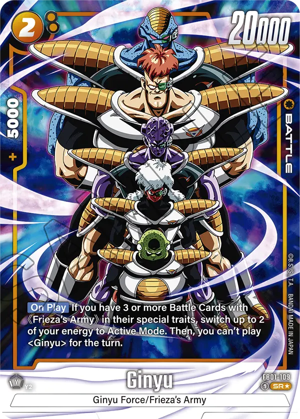 FB01-109A - Ginyu SR Alt Art