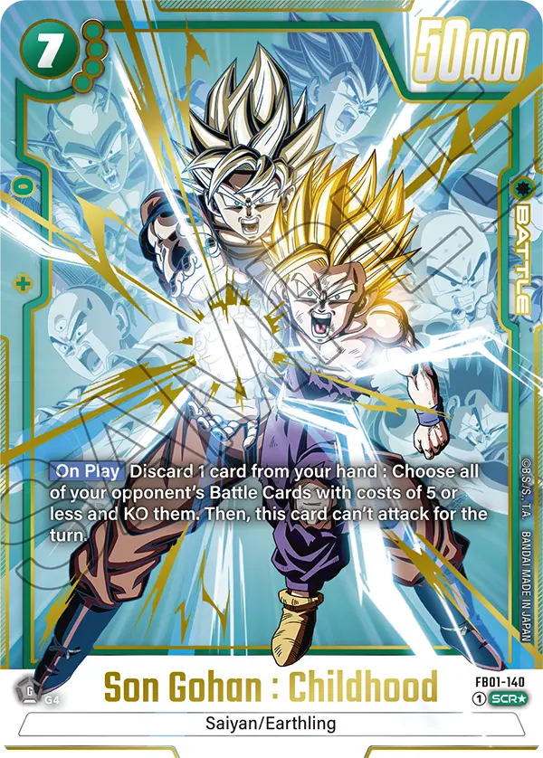 FB01-140 - Son Gohan SCR Alt Art