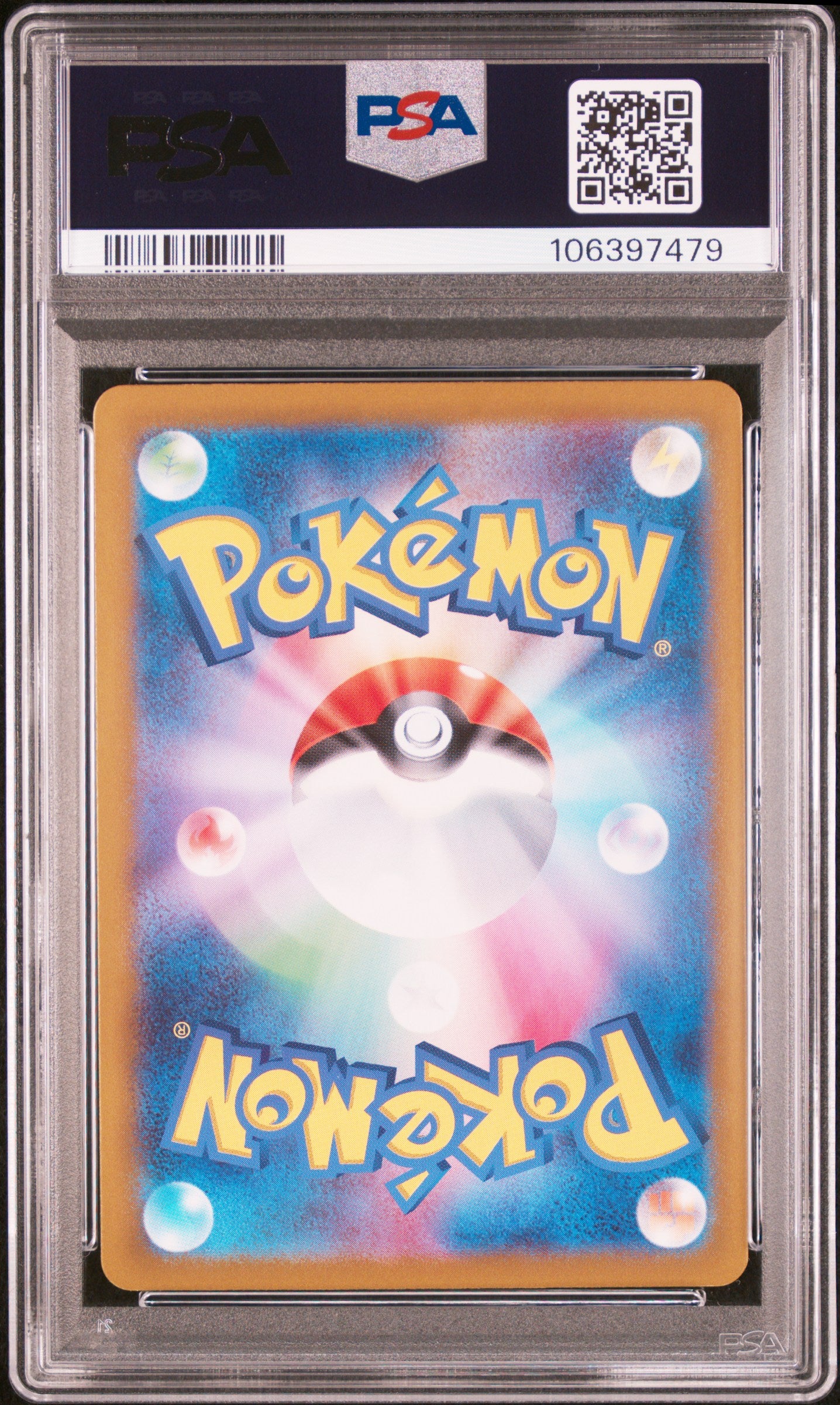 2025 POKEMON JAPANESE SV9-BATTLE PARTNERS #103 WAILORD ART RARE PSA 10