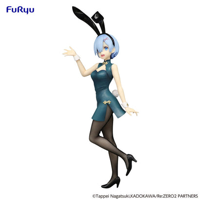 BiCute Bunnies Figure Rem China Antique Ver