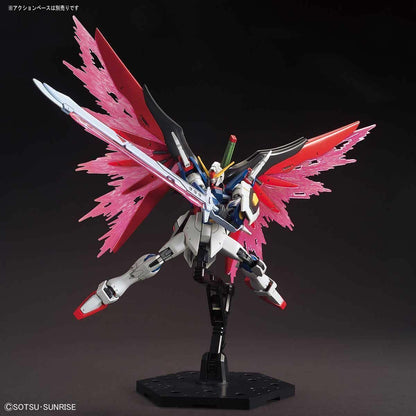 Bandai Gundam HGCE 1/144 ZGMF-X42S Destiny Gundam Gunpla Model Kit