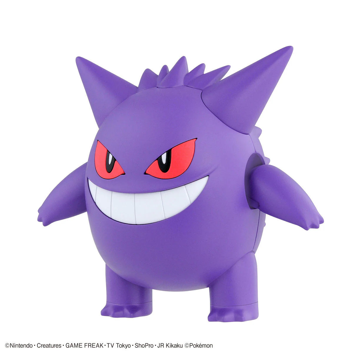 Pokemon Gengar / Ectoplasma Model Kit