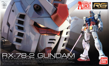 Bandai Gundam RG 1/144 RX-78-2 Gundam Gunpla Model Kit