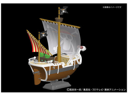 Bandai One Piece Going Merry Plastic Model Kit