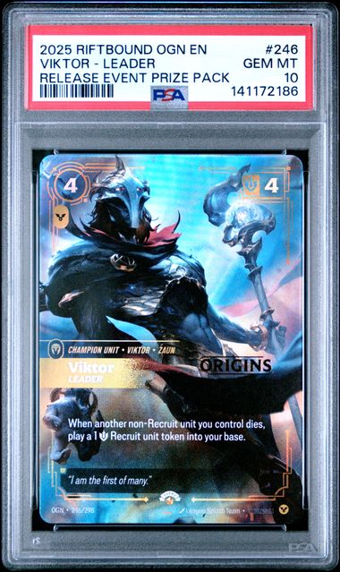 RIFTBOUND RELEASE EVENT PRIZE PACK SET SEQUENTIAL PSA 10