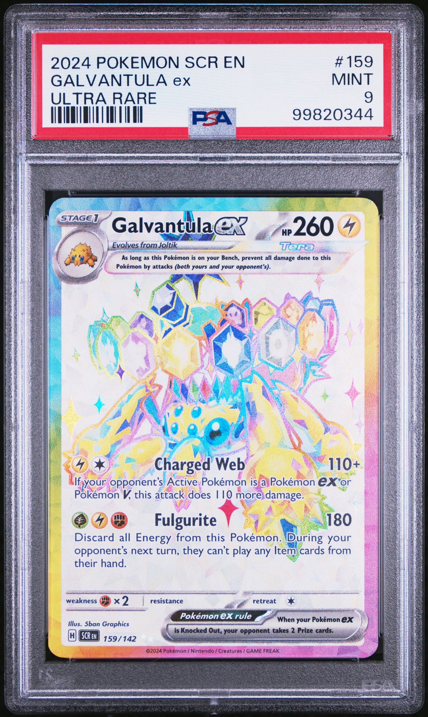 2024 POKEMON SCR EN-STELLAR CROWN #159 GALVANTULA ex ULTRA RARE PSA 9