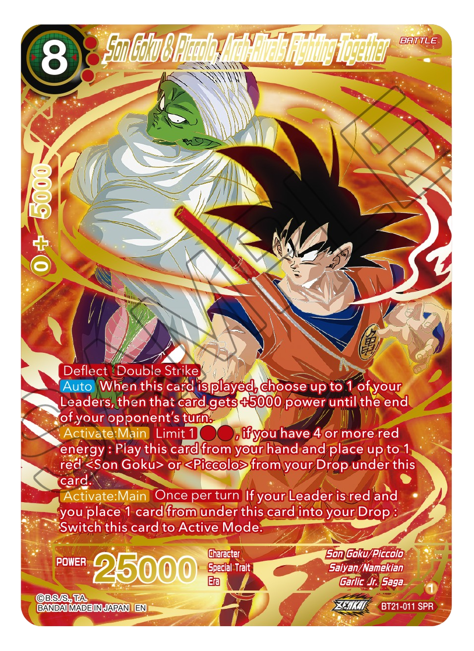 BT21-011 - Son Goku & Piccolo, Arch-Rivals Fighting Together SPR