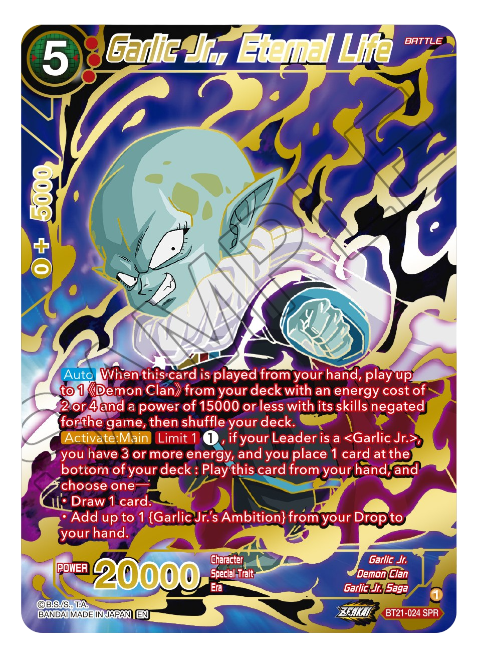 BT21-024 - Garlic Jr., Eternal Life SPR