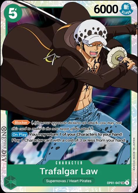 OP01-047 - Trafalgar Law SR