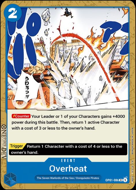 OP01-086 - Overheat
