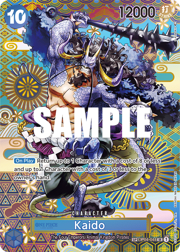 OP04-044A - Kaido Campaign Rare