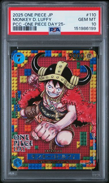 2025 ONE PIECE JAPANESE PREMIUM CARD COLLECTION -ONE PIECE DAY'25- #110 MONKEY D. LUFFY PSA 10