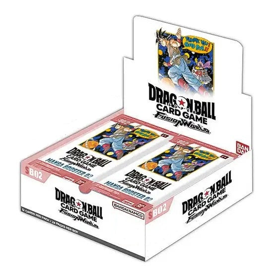 Dragon Ball Super Card Game Fusion World Manga Booster Box SB02