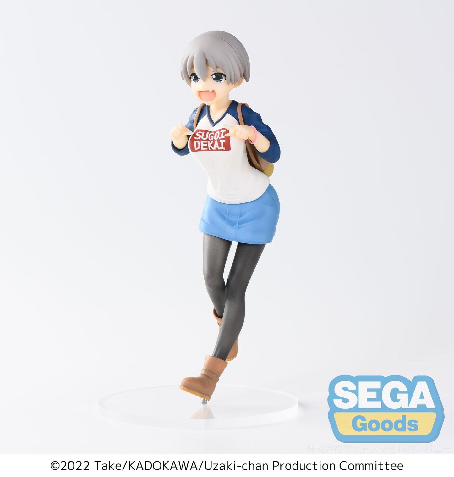 Uzaki-chan Wants to Hang Out! Season 2 SPM Figure Hana Uzaki Laughing Version