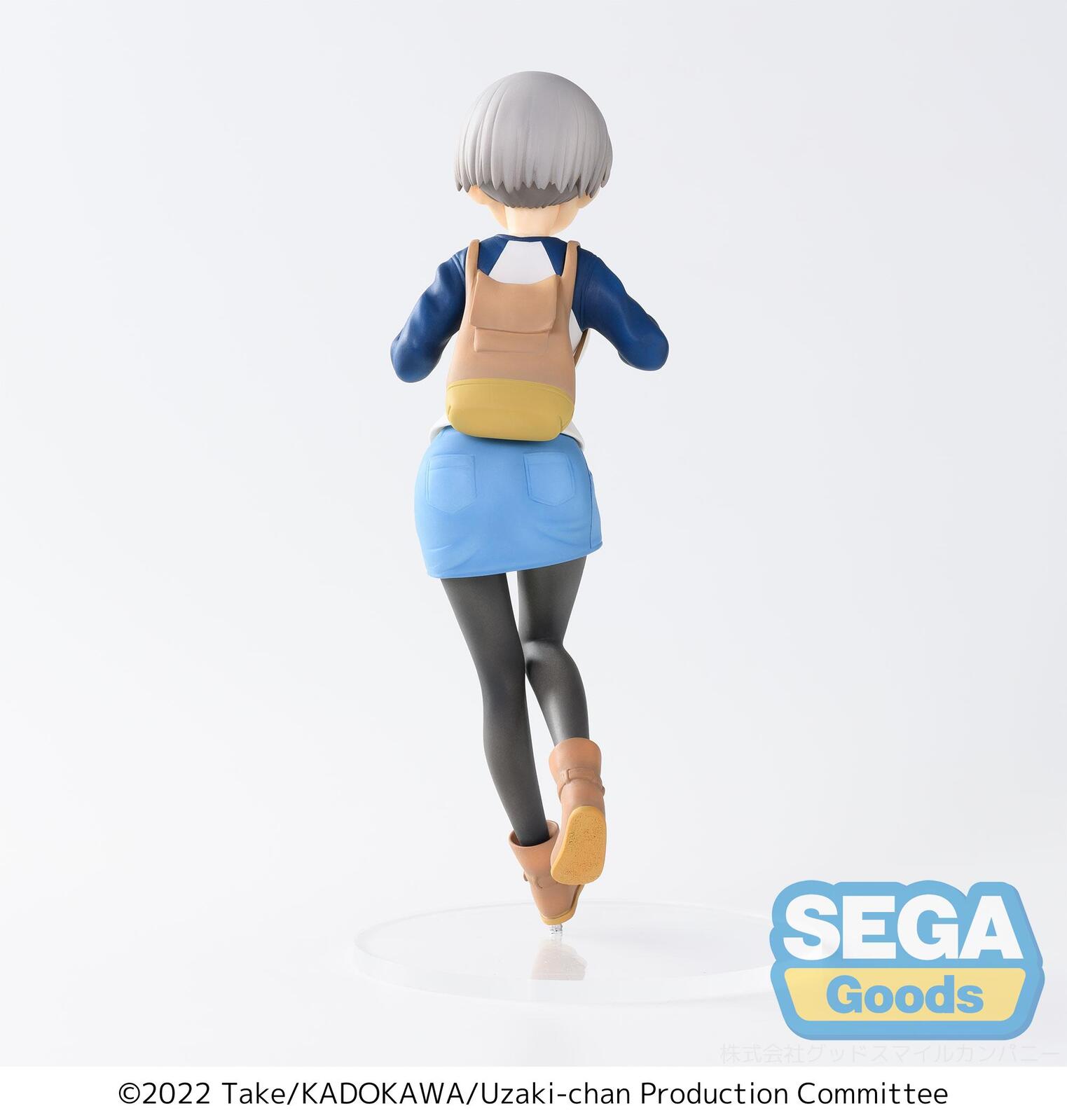 Uzaki-chan Wants to Hang Out! Season 2 SPM Figure Hana Uzaki Laughing Version