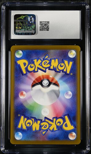 Ceruledge ex SAR 203/187 Terastal Festival sv8a Pokemon Card Japanese CGC 10