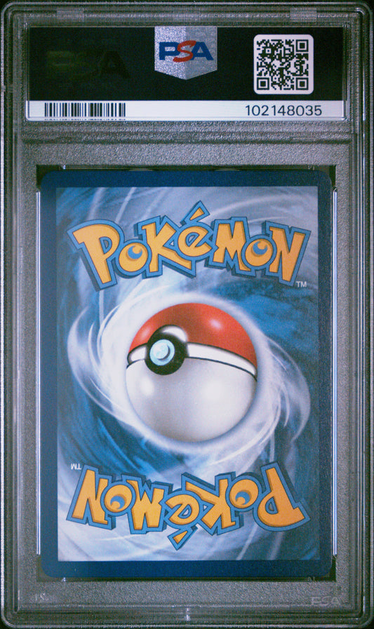 2017 POKEMON XY BLACK STAR PROMO #XY200 M SHARPEDO EX PROMO-M.SHARPEDO EX P.C. PSA 10