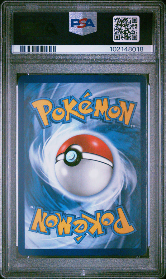 2019 POKEMON SUN & MOON COSMIC ECLIPSE #216 SOLGALEO & LUNALA GX COSMIC ECLIPSE-FA PSA 10