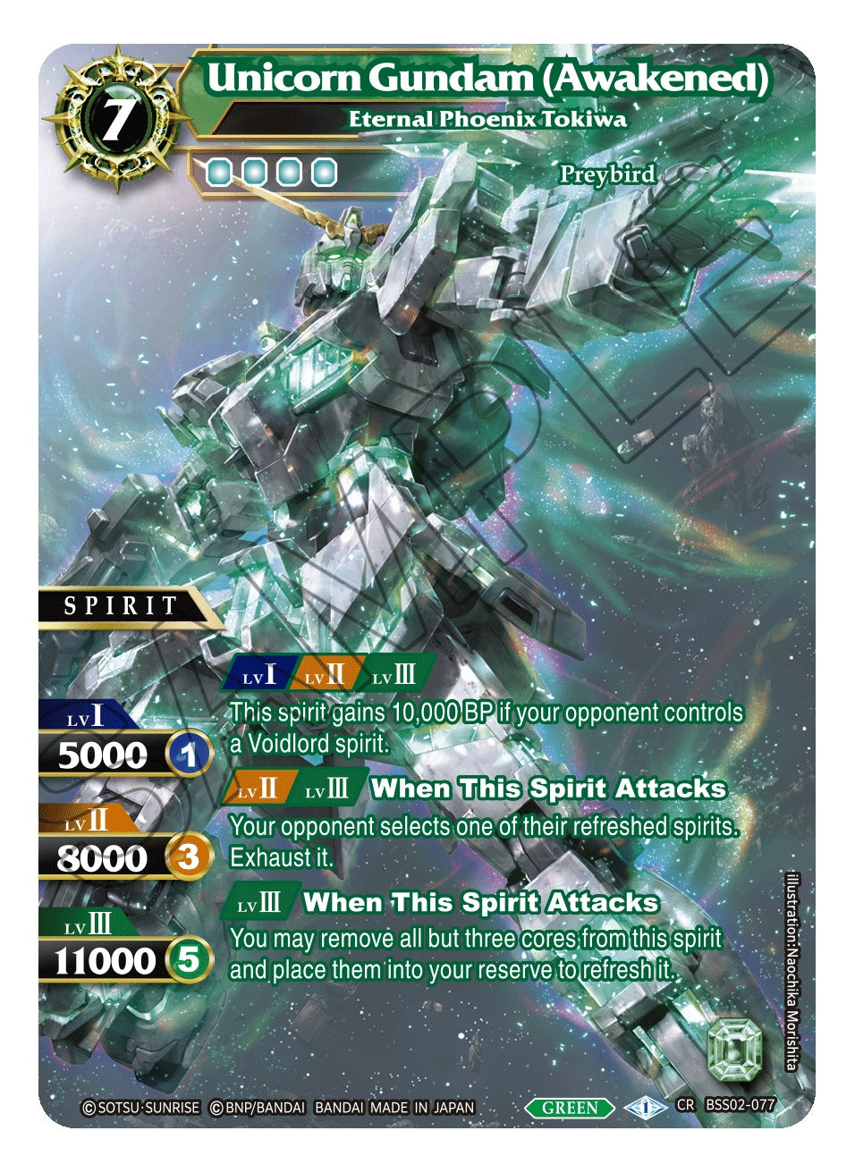 BSS02-077 - Unicorn Gundam (Awakened)