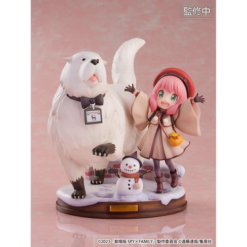 Spy x Family Code White Anya Forger Bond Forger 1/7 Scale Figurine