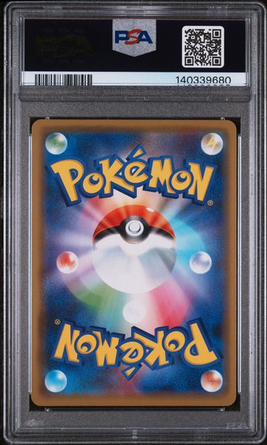 2019 POKEMON JAPANESE SUN & MOON TAG TEAM GX ALL STARS #052 MEWTWO & MEW GX TAG TEAM GX ALL STARS PSA 10