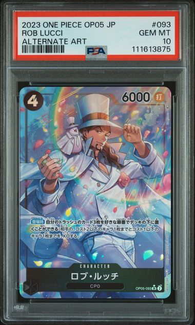 2023 ONE PIECE JAPANESE OP05-AWAKENING OF THE NEW ERA #093 ROB LUCCI ALTERNATE ART PSA 10