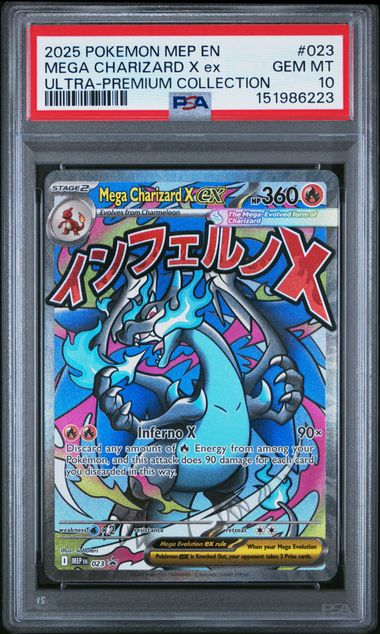 2025 POKEMON MEP EN-ME BLACK STAR PROMO #023 MEGA CHARIZARD X ex ULTRA-PREMIUM COLLECTION PSA 10