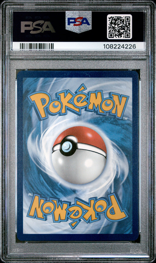 2024 POKEMON SVP EN-SV BLACK STAR PROMO #151 GOUGING FIRE SSP PRERELEASE-STAFF PSA 9