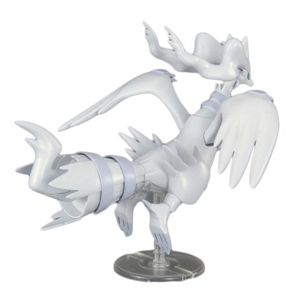 Pokemon - Reshiram Model Kit