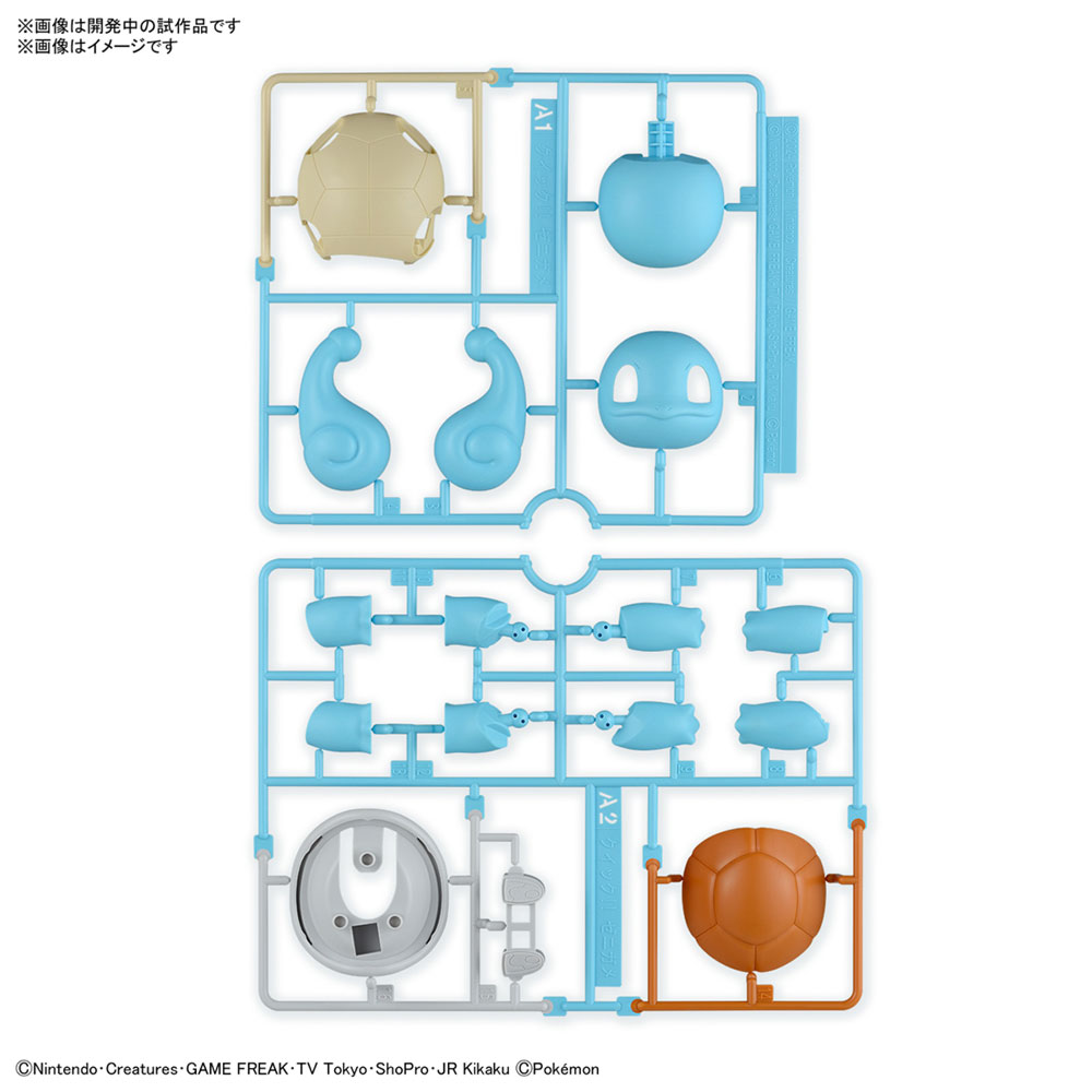 Pokemon - Squirtle Model Kit