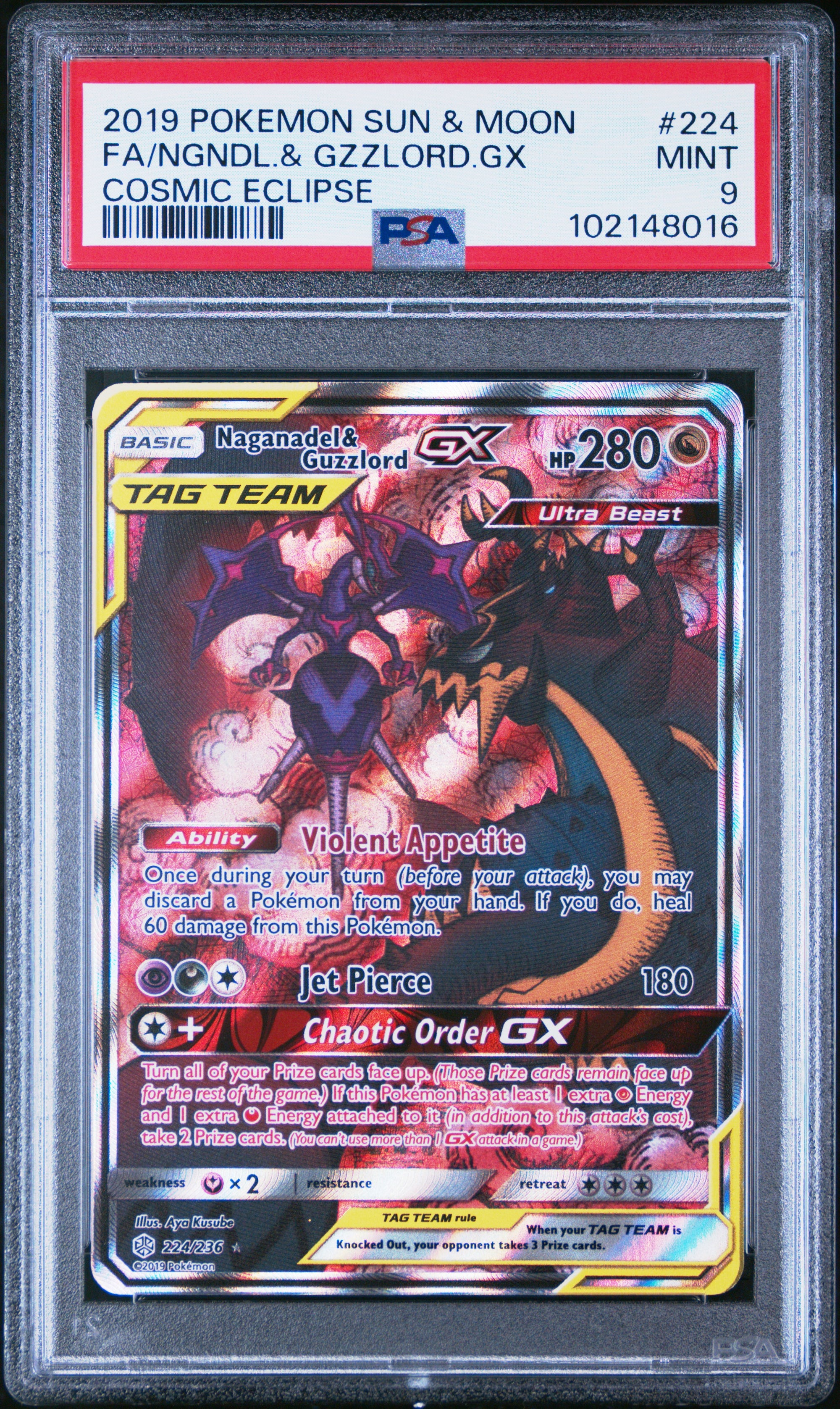 2019 POKEMON SUN & MOON COSMIC ECLIPSE #224 FA/NGNDL.& GZZLORD.GX COSMIC ECLIPSE PSA 9