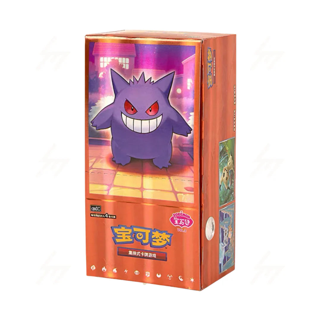 Pokemon TCG: Gem Vol.3 "Gengar" Booster Box (S-Chinese)
