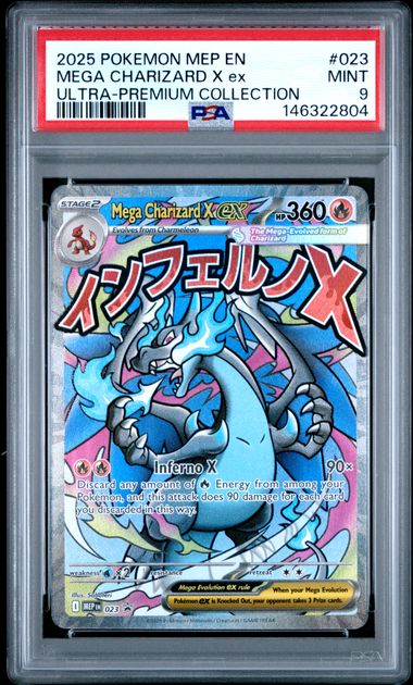 2025 POKEMON MEP EN-ME BLACK STAR PROMO #023 MEGA CHARIZARD X ex ULTRA-PREMIUM COLLECTION PSA 9