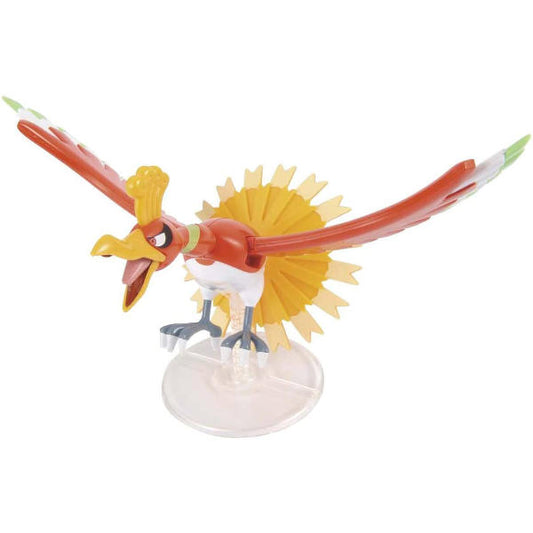 Pokemon Select Series Ho-Oh Model Kit