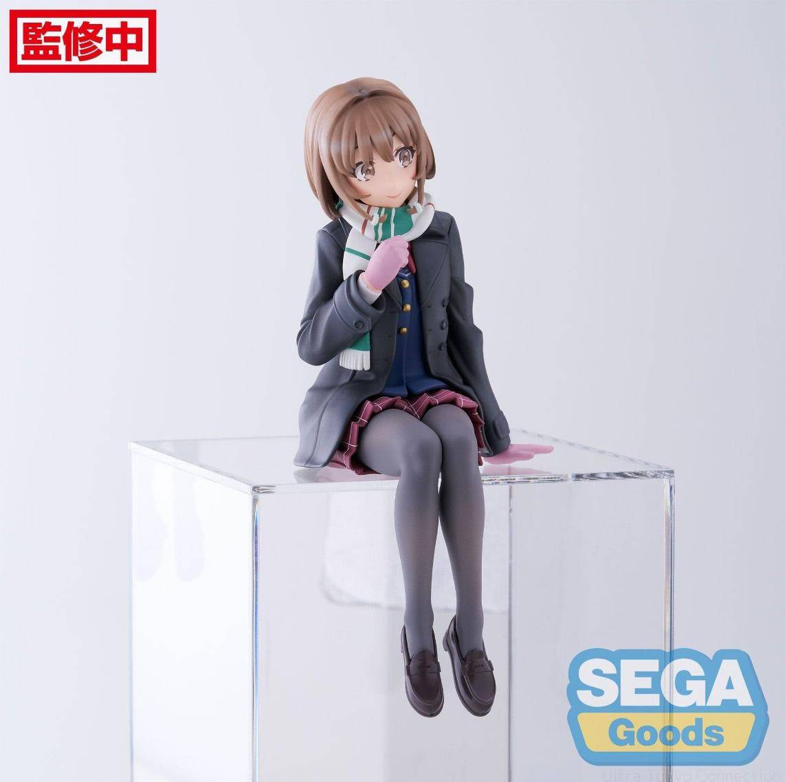 Kydae Rascal Rascal Does Not Dream of a Knapsack Kid - Azusagawa Kaede – Blacklist ...